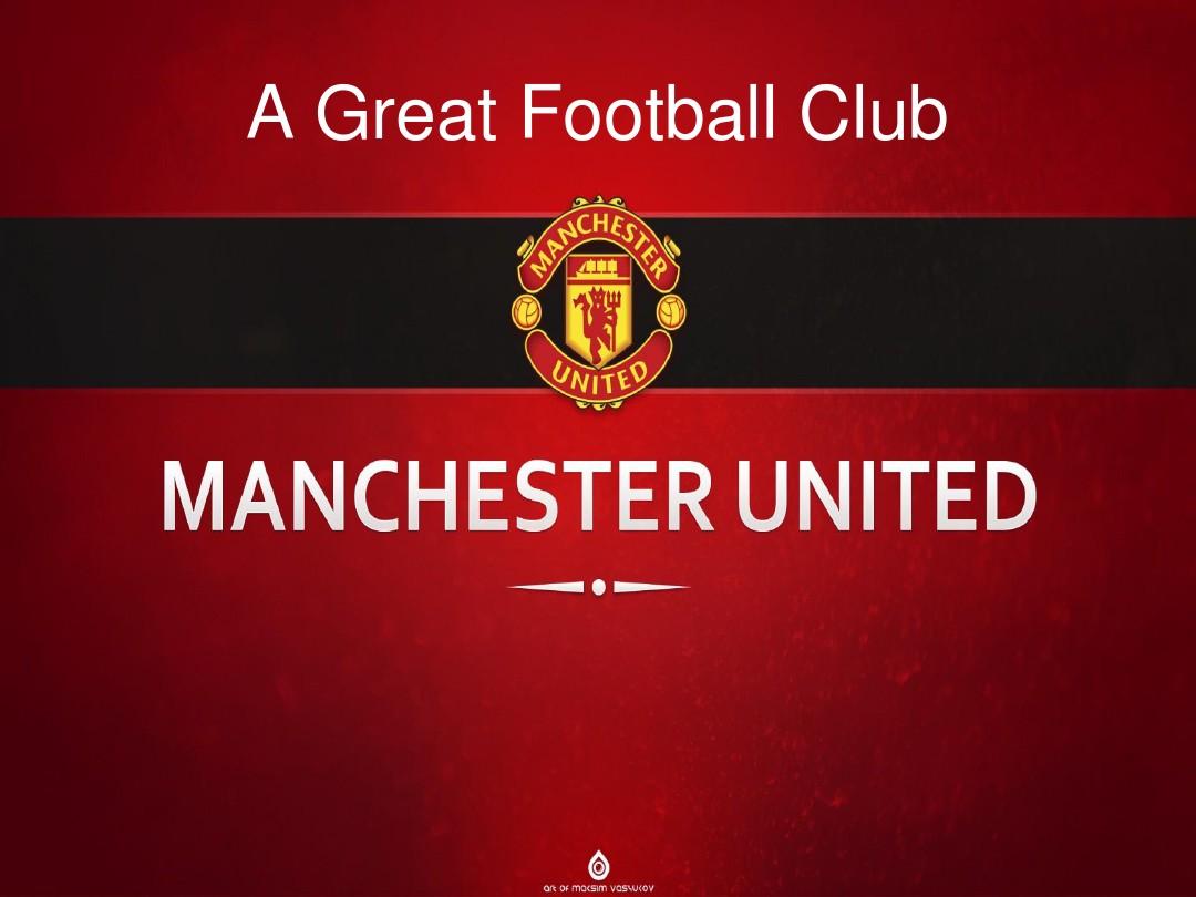 他以谦逊的 他以谦逊的